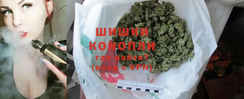 Марихуана OG Kush  цены наркотик  Гатчина 